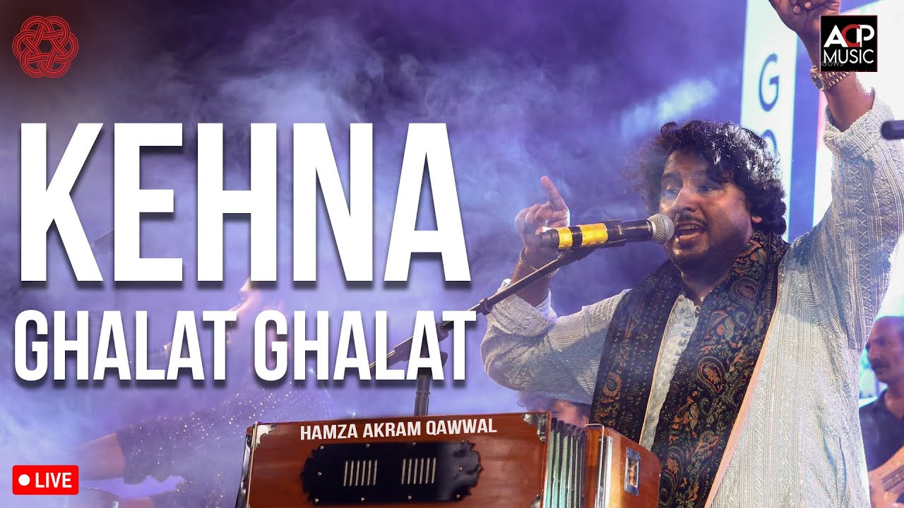 Kehna Ghalat Ghalat | Hamza Akram Qawwal | World Culture Festival Karachi 2024 | @acpkhi