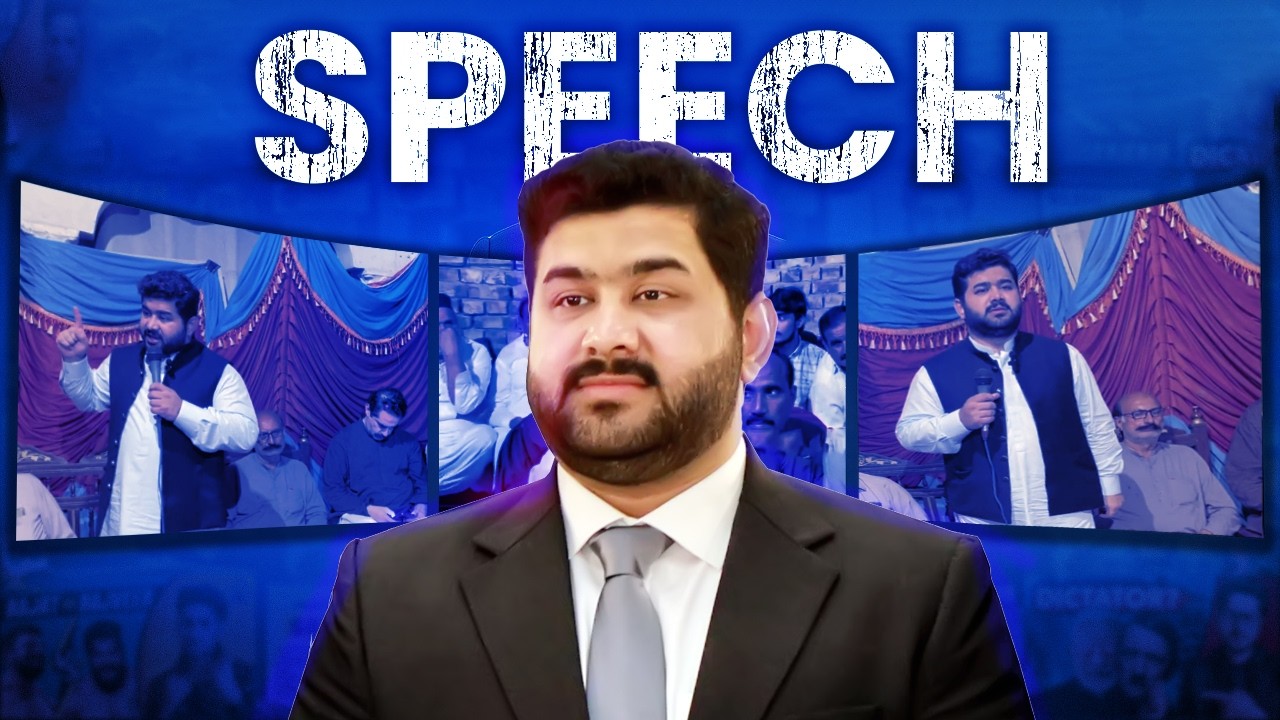 Sheikh Mukarram Waheed Speech | GDA jhang