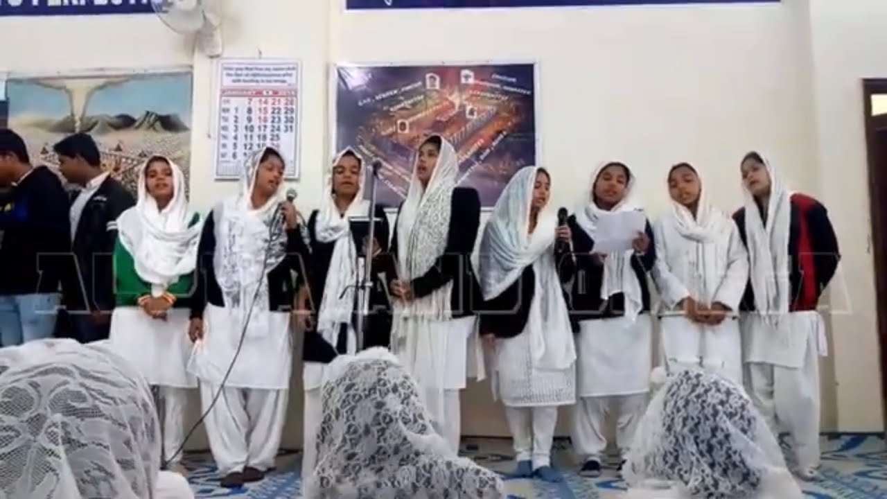 The Pentecostal Mission Noida -Delhi Center l Sunday School Anniversary Youths Singing a song