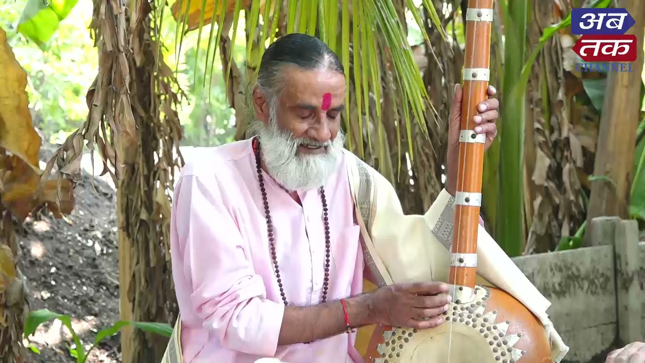 આનંદ આશ્રમના ઓટલેથીસંધ્યાથી પ્રભાતિયાં સુધીના ભજનોકયા સમયે કયું ભજન ગવાય ? ડો. નિરંજન રાજ્યગુરુ
