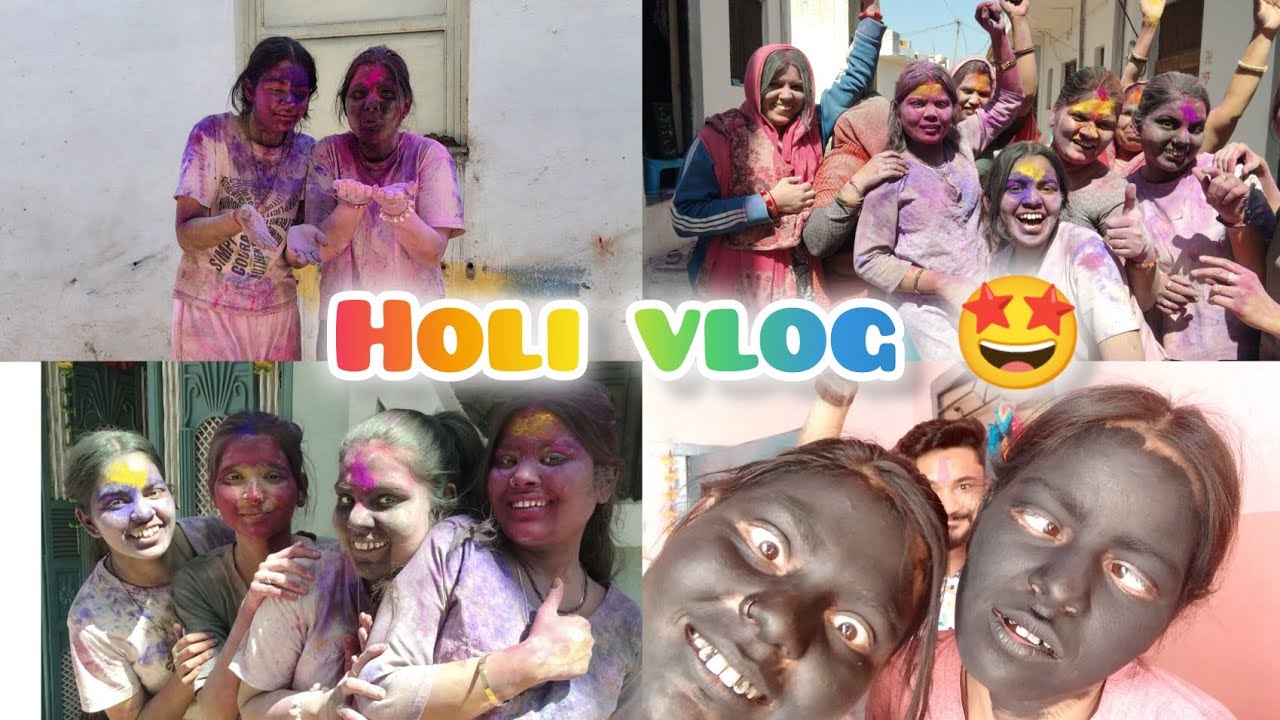 Holi मनाई full funn के साथ 🤩✨