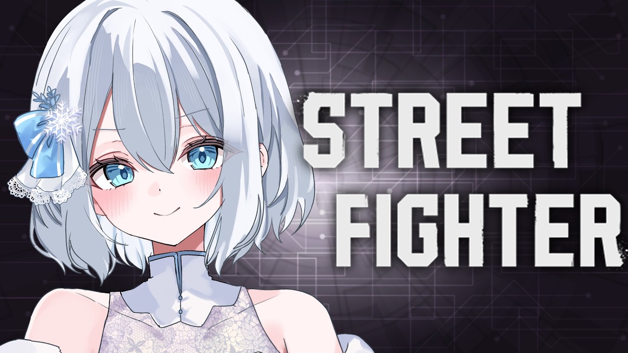 【スト6】この配信中に必ずゴールドへ🔥舞一筋練習中🪭