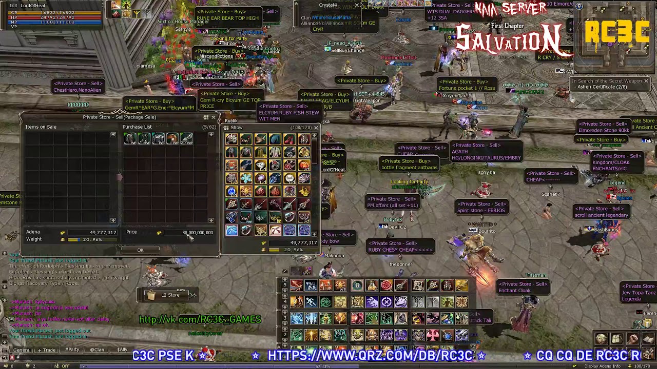 Lineage 2 - Naia server - NCWEST - Aden market review with prices