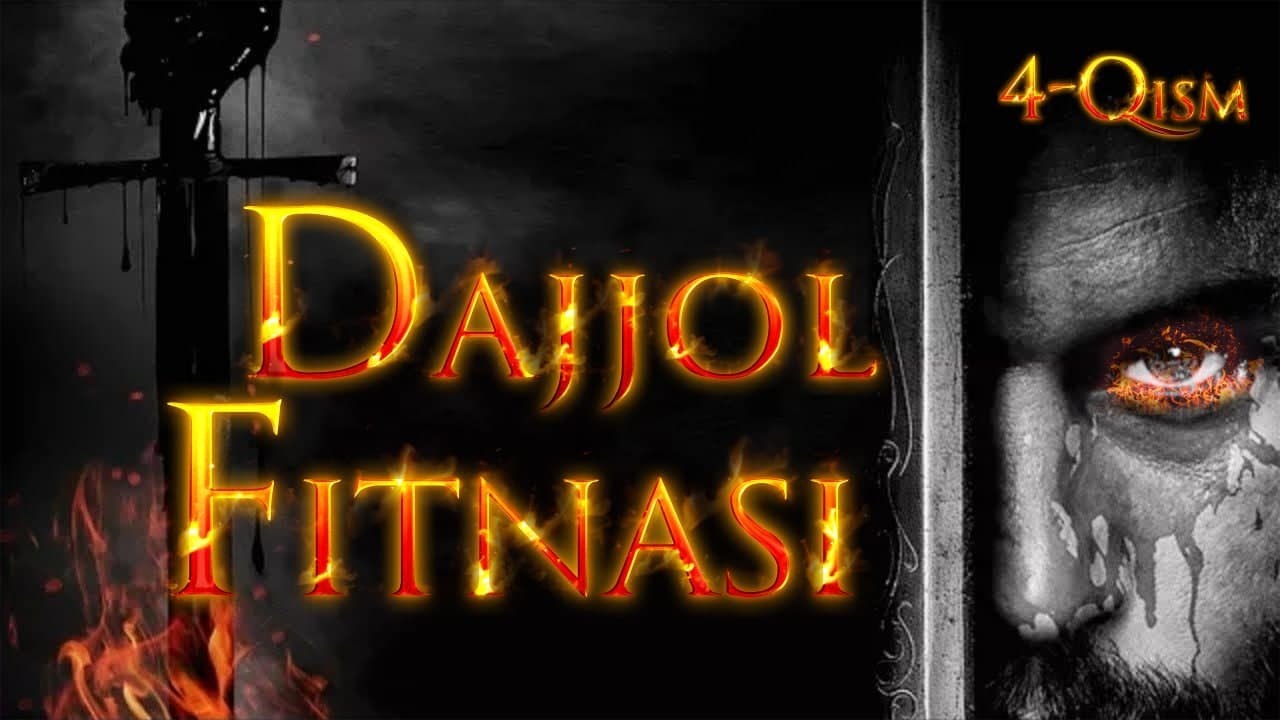 Dajjol fitnasi va dajjol chiqishi haqida 4-qism | Ustoz Abdulloh Zufar