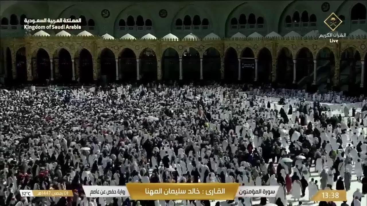 🔴 Masjid al-Haram Taraweeh Live | Kaaba Sharif Night Prayer | Makkah Live