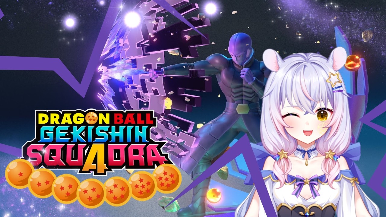[VTuber] DB Gekishin Squadra | Skipbeat Unbeatable!
