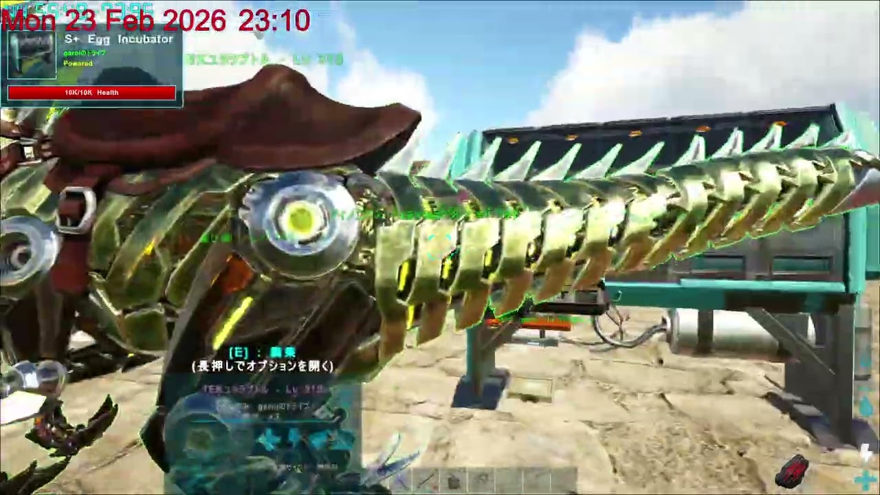 【ARK】鍵家のARK #6(アーカイヴ)