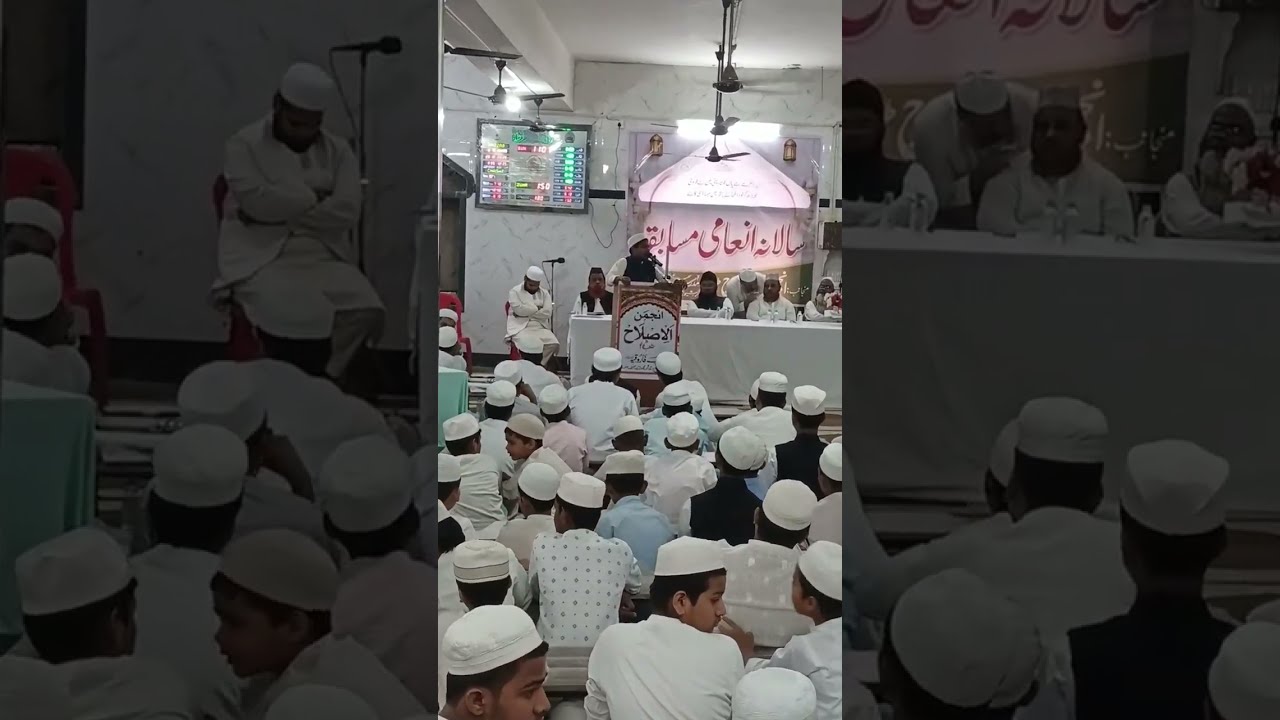 نعت نبی صلی اللہ علیہ وسلم ❤️