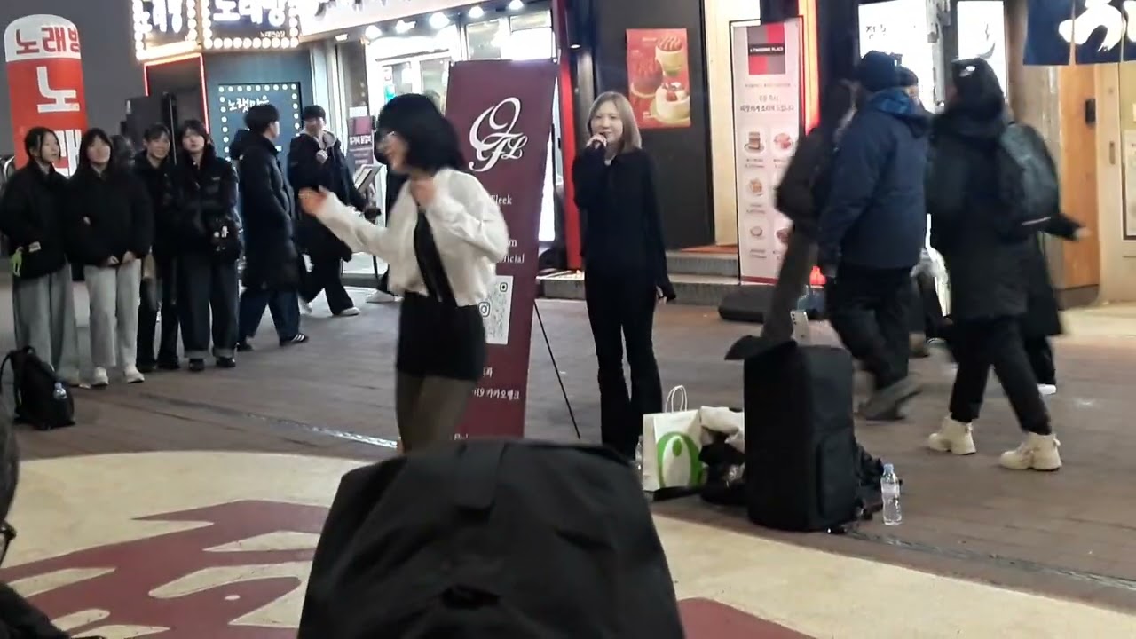 2026.01.18 홍대버스킹 홍대걷고싶은거리 버스킹 댄스팀 온플릭 공연영상 