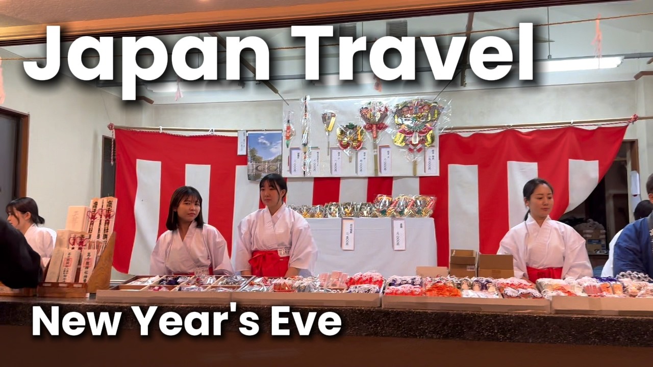 Japan Travel | New Year's Eve | VLOG - Amami Oshima