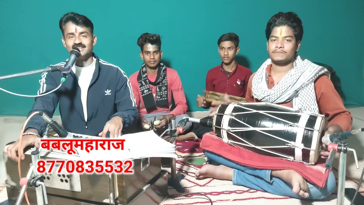 जोरदार चेतावनी भजन/ईश्वर से मुंह मोड़ोगे/चौरासी गोडोगे/बबलू महाराज टीला/कलयुग में/गर्व न कीजै/आसनी