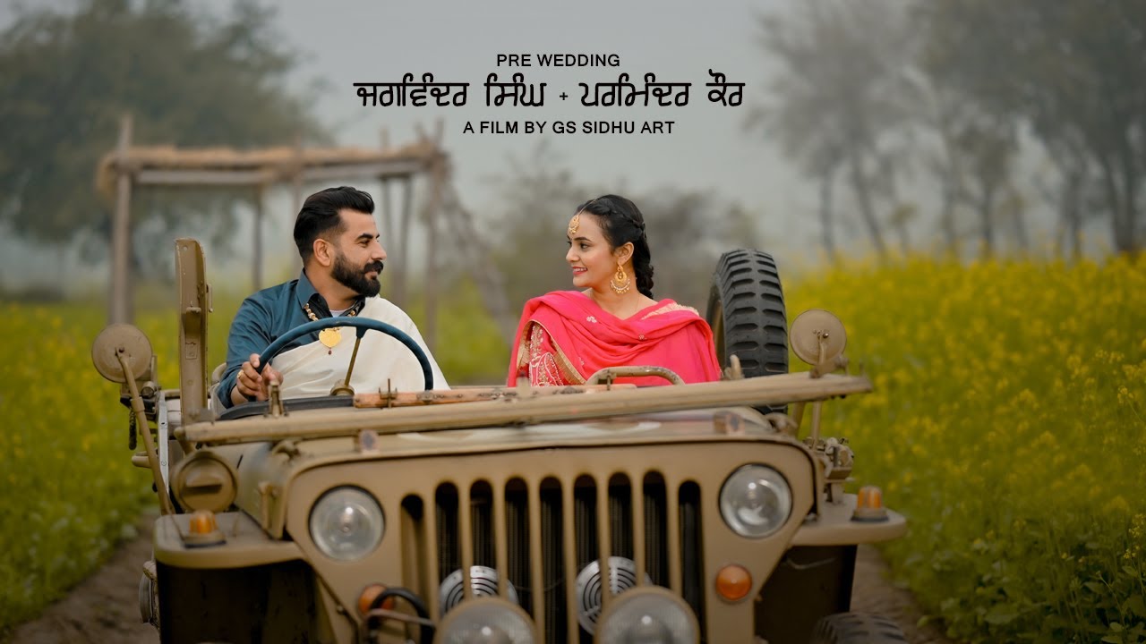 Best Punjabi Pre Wedding 2024 | Jagwinder + Parminder | GS SIDHU ART Photography |