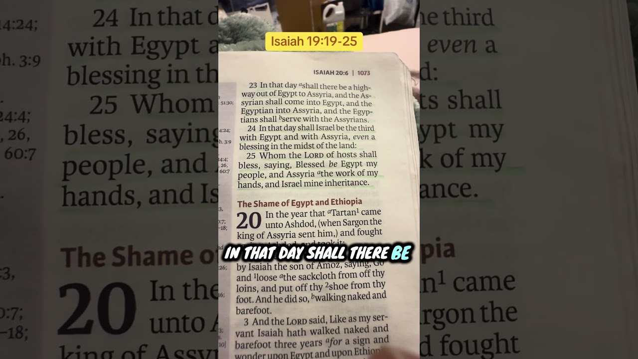 Исаия 19:19-25 #YAH #YAHAWASHI #shorts #viral #trending #youtubeshorts #shortvideo #ytshorts #bible