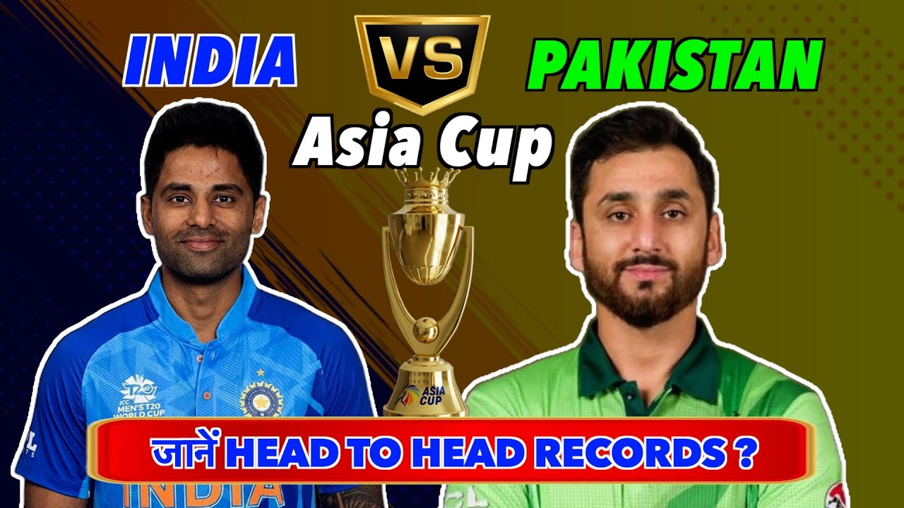 Asia Cup में क्या है इन दोनों टीमों का Head to Head Records ? 🤯 #indvspak