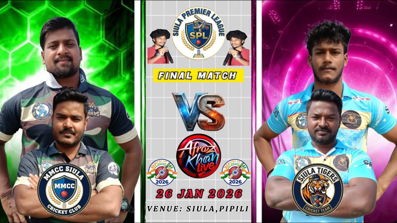 🔴LIVE: FAINAL DAY SPL !
SIULA PREMIER LEAGUE
VENUE: SIULA CRICKET GROUND,PIPILI