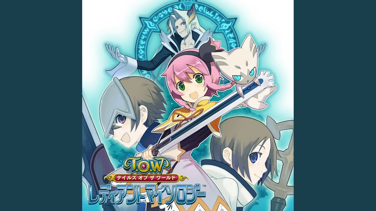 The end of a thought（from テイルズ オブ シンフォニア）Radiant ver.