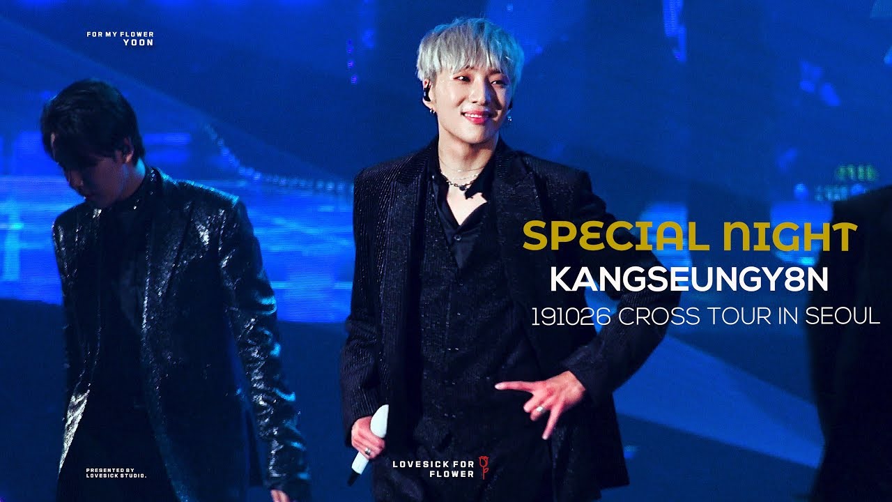 191026 CROSS TOUR IN SEOUL 위너 강승윤 (KANG SEUNG YOON) 직캠 - SPECIAL NIGHT