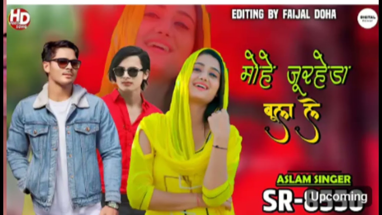 #aslamsinger 8550
