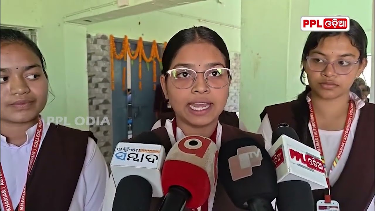 ଜିଲ୍ଲା ସ୍ତରୀୟ ବିକଶିତ ଭାରତ ଯୁବ ସଂସଦ ୨୦୨୬ | Nuapada |PPL Odia