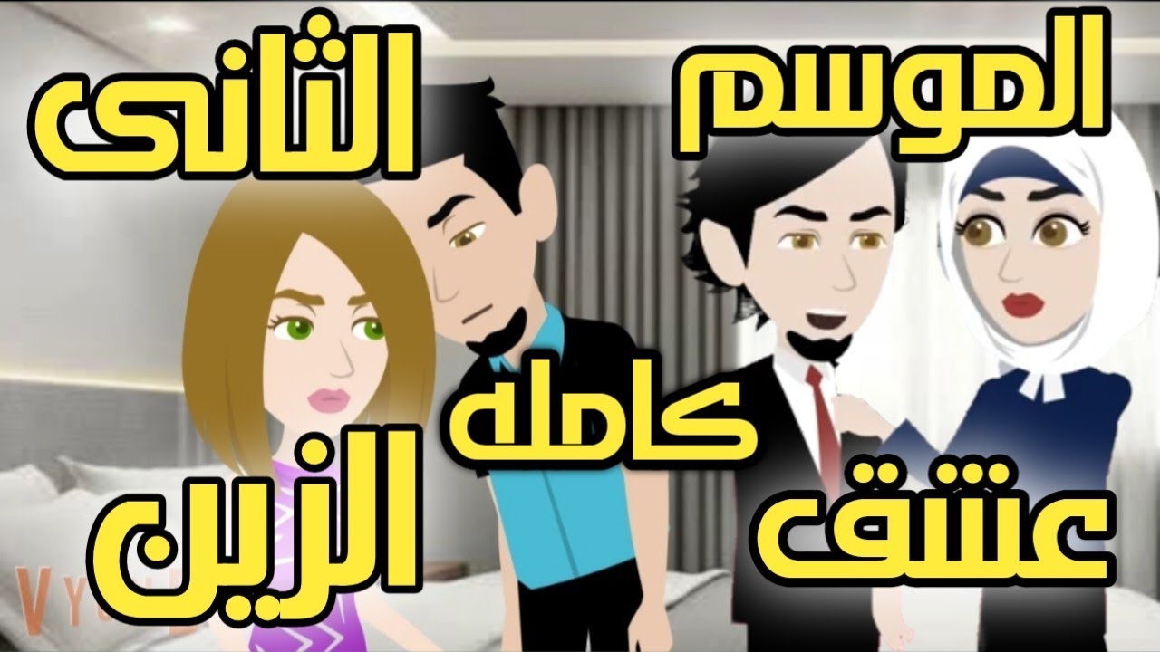 تبرعات..فقراء..تبرعات..فقراء..تبرعات..فقراء..تبرعات..فقراء