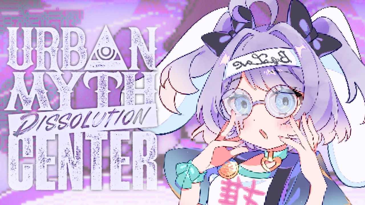【URBAN MYTH DISSOLUTION CENTER】kinda cultish