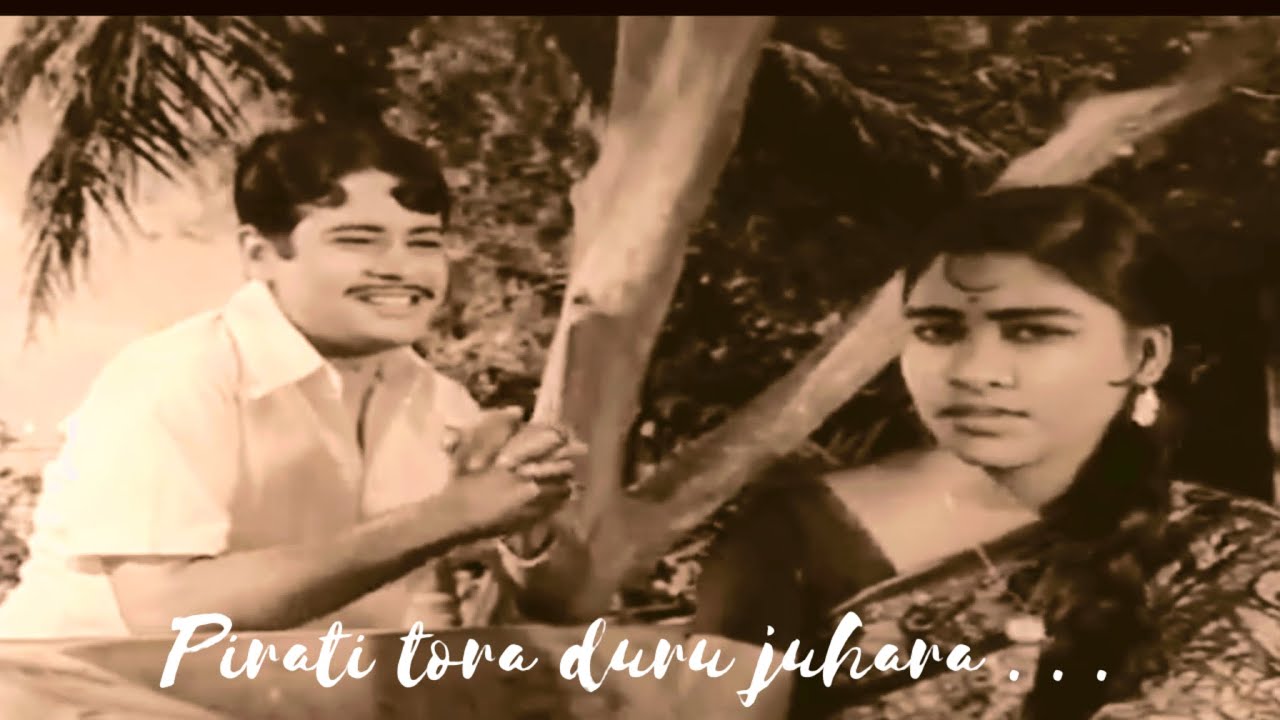 Pirati Tora Duru Juhara by Chitta Jena & Sipra Bose