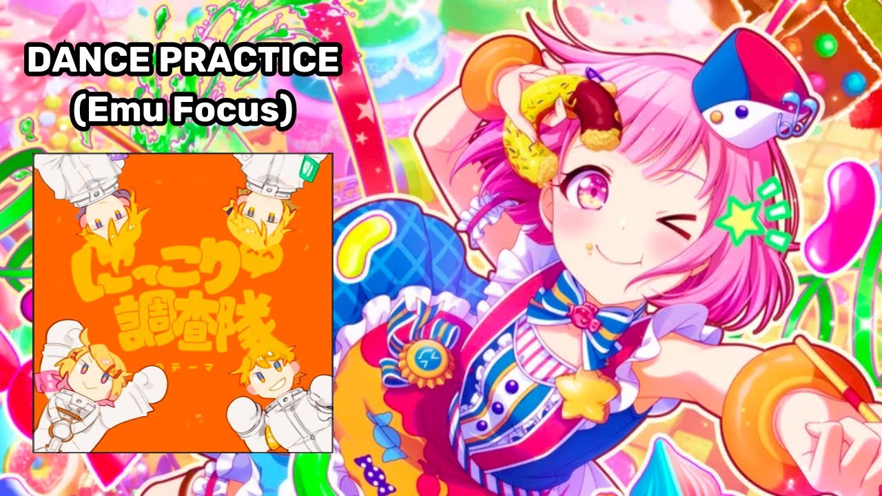 Niccori ^^ Survey Team - Emu Focus (Dance/Choreo Practice)