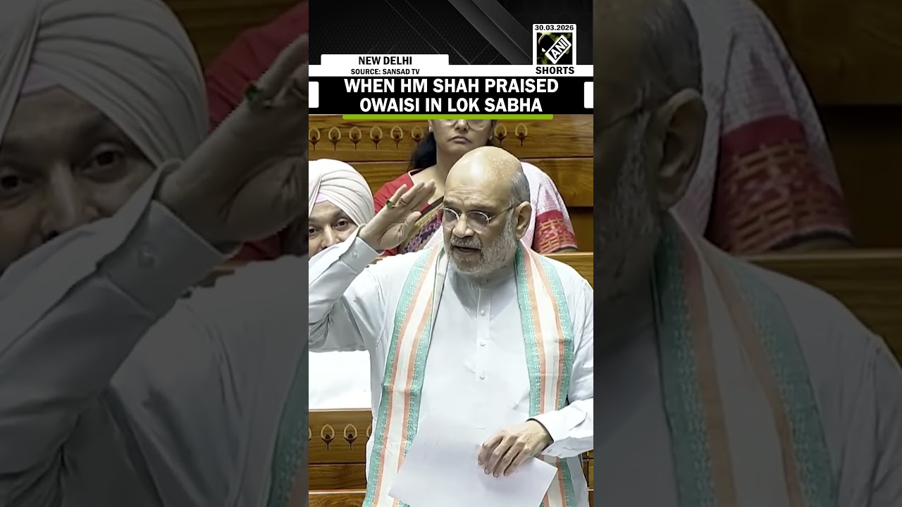 Watch! HM Amit Shah praises Owaisi for committing to help Centre on counter-naxalism in Lok Sabha