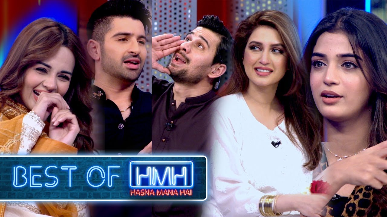 Hasna Mana Hai with Tabish Hashmi - Best of (Muneeb Butt, Komal Meer, Laiba Khan & Iman Ali)