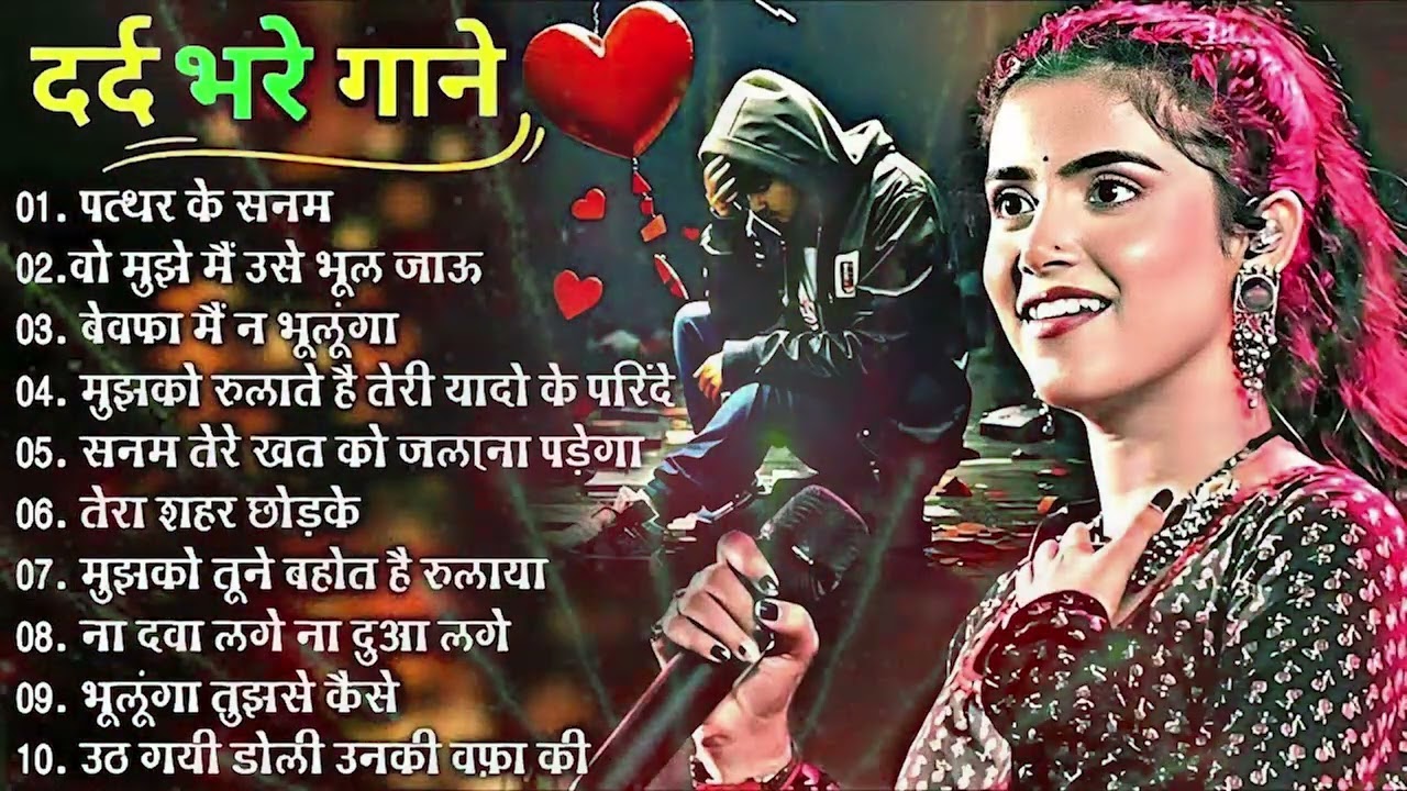 91s Love Songs ❤️ #DurgaBoss | Best Old Hindi Songs | 90's Hindi Purane Songs | Hindi Gana | Old