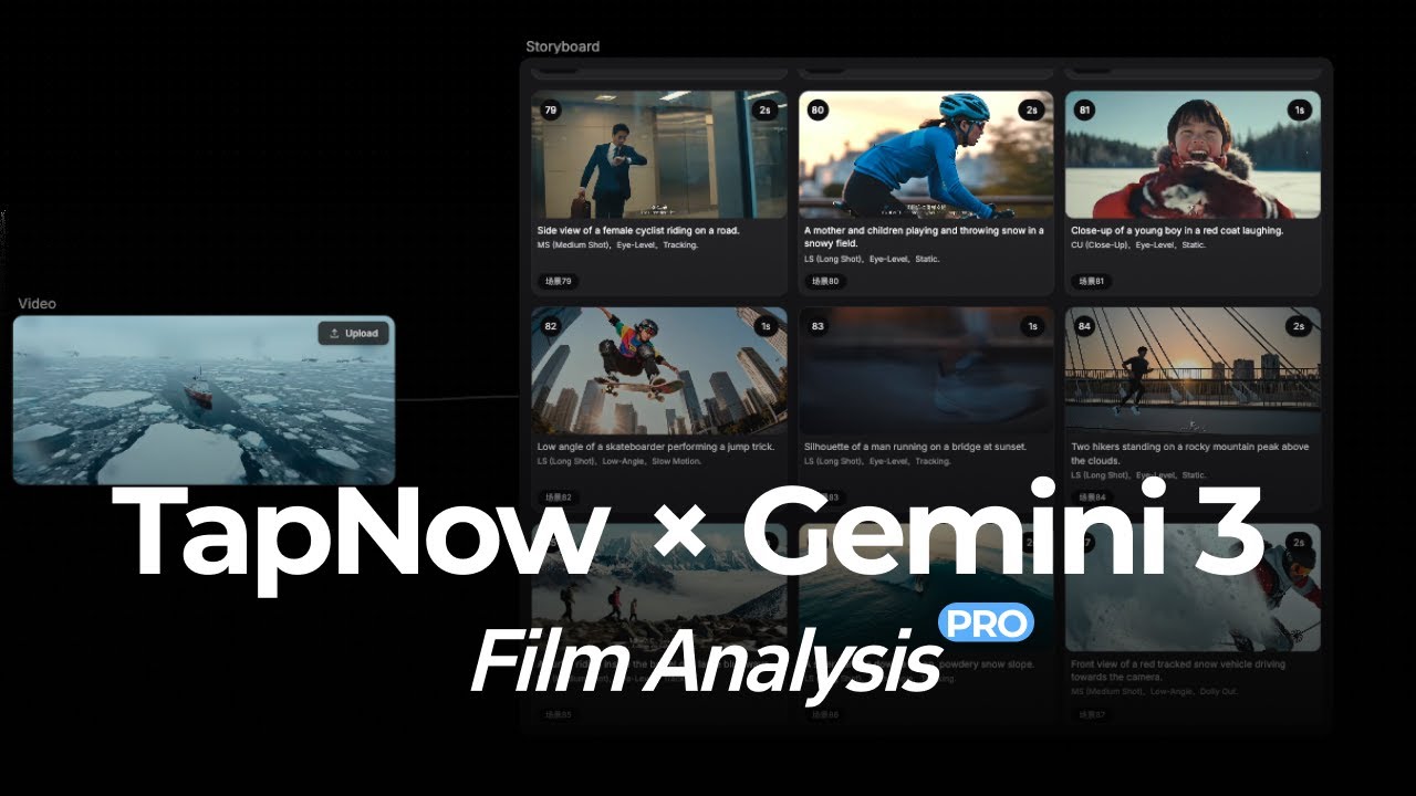 TapNow X Gemini 3 | Faster, sharper, and creator focused