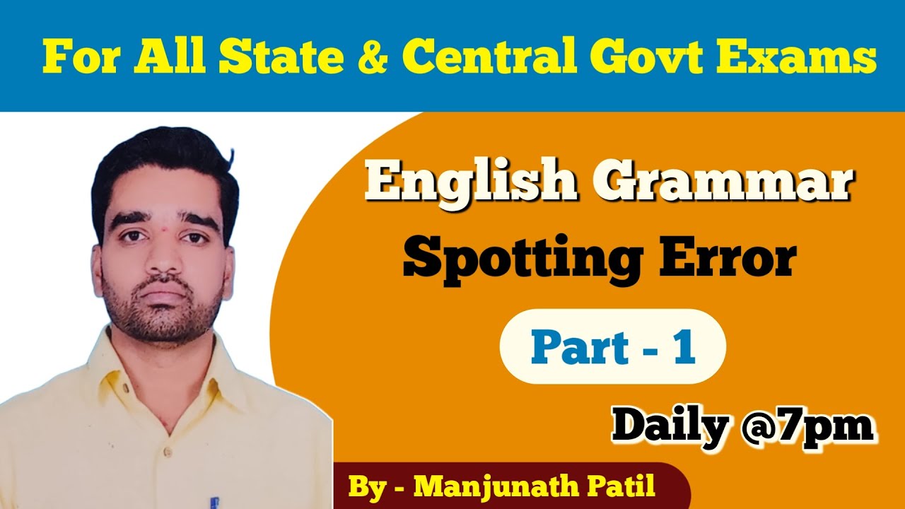Spotting Error - 01  | By Manjunath Patil