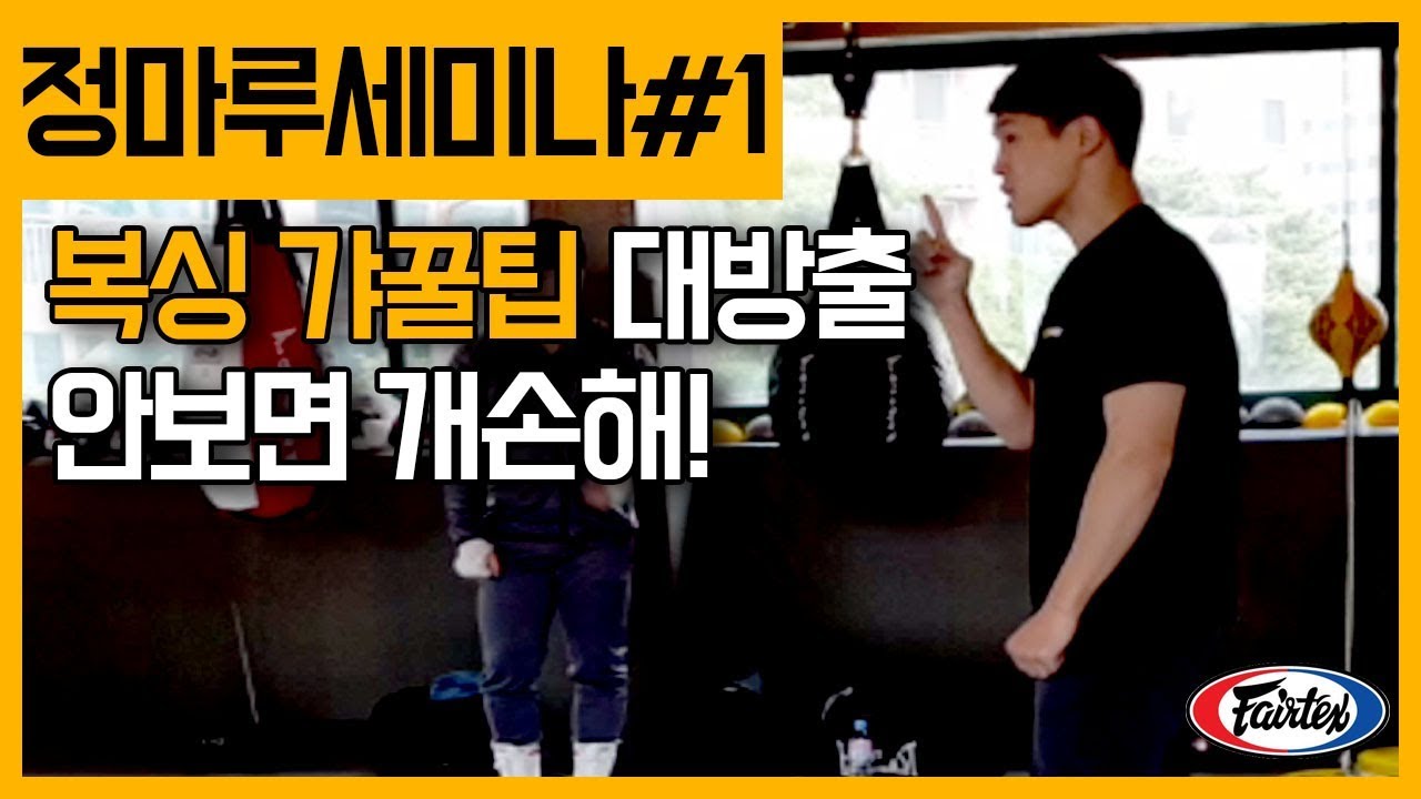 드디어 공개! 