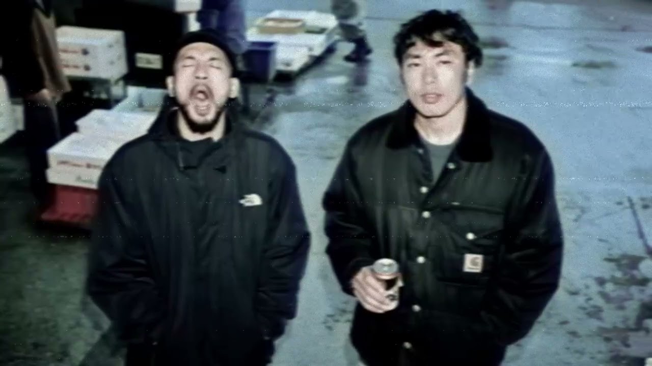 90s 日本語ラップ   Tokyo Lost Tapes Vol  1