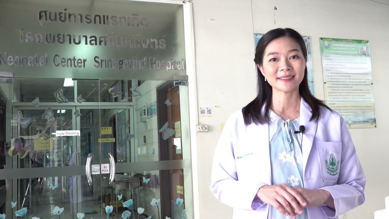 โรงพยาบาลศรีนครินทร์ :รณรงค์ส่งเสริมการทำความสะอาดมือเนื่องในวันสุขอนามัยโลก 2026