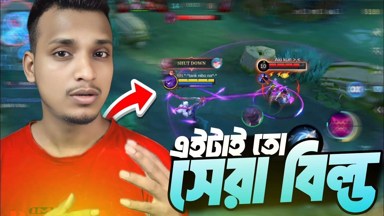 This is the Best Meta Build For Obsidia || Mobile Legends