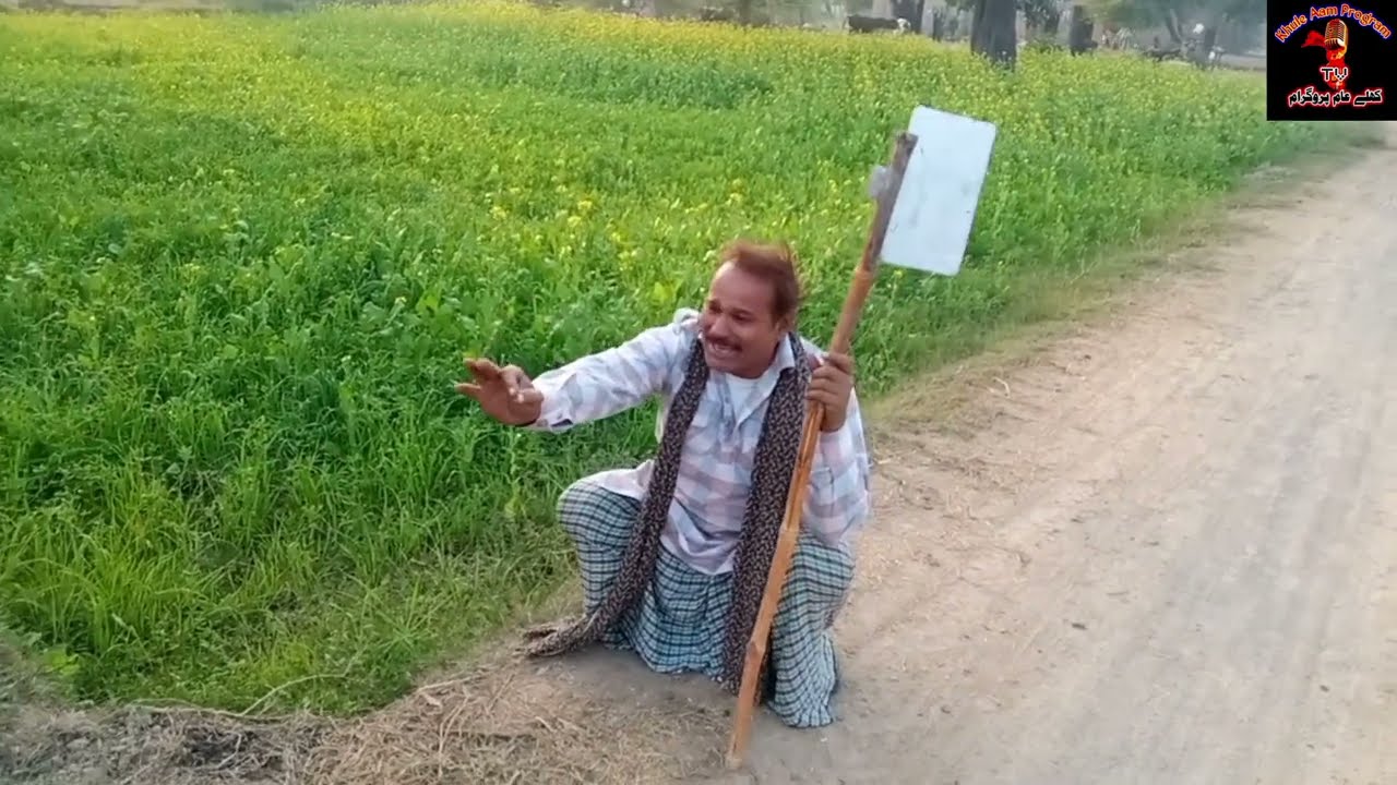 مولا تے نوری  پاٹ3