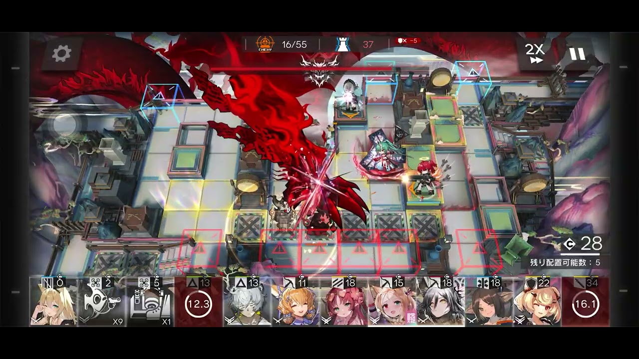 《アークナイツArknights》界園肉鴿N15 二結局 純記錄