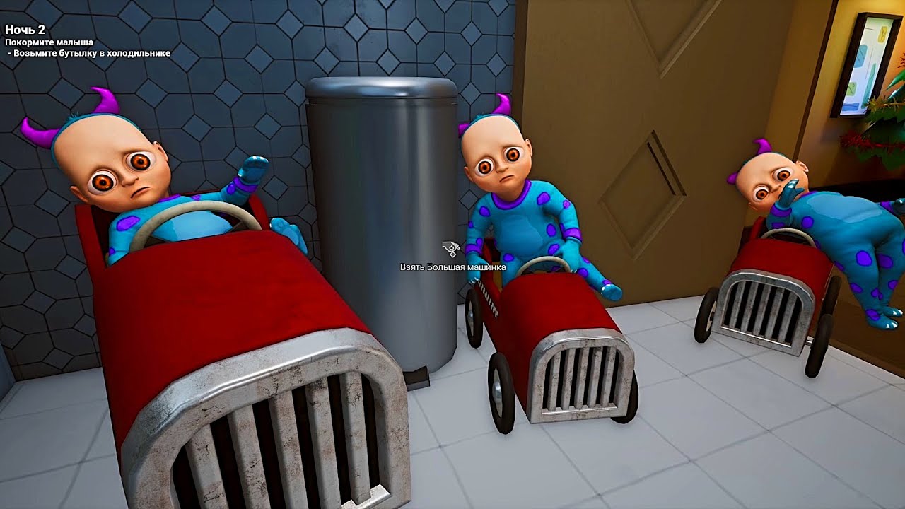 СОЗДАЛ МАШИНЫ В ДОМЕ В ИГРЕ The Baby In Yellow