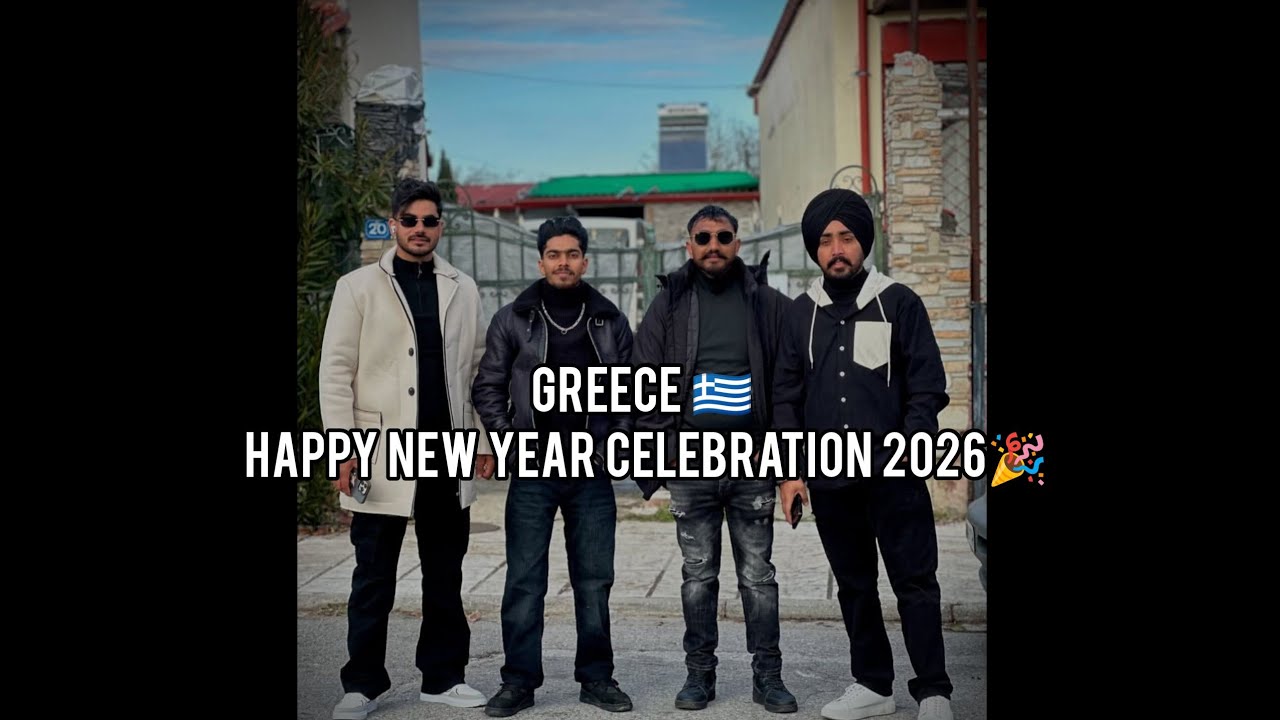 Greece 🇬🇷  New year celebration 🎆   2026 🇬🇷😊