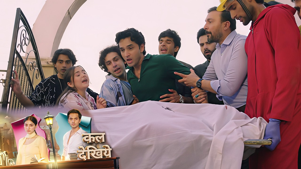 Tu Juliet Jatt Di NEW PROMO | 18th September | Nawab Ko Body Dekhkar Lagega Sadma