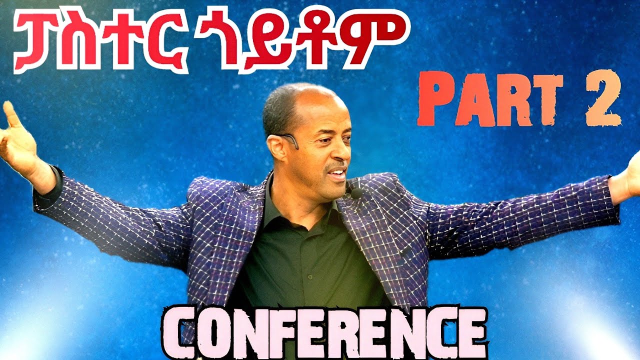 ፓስተር ጎይቶም ገ/ዮናስ // Paster Giytom G/yonas \\ ~ BETHEL ERITREAN CHURCH LAS VEGAS