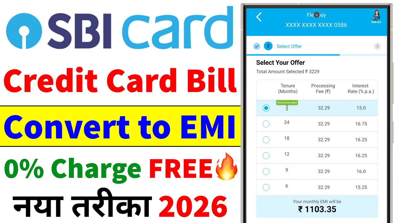 SBI Credit Card EMI Convert Process 2026 | Payment into EMI
