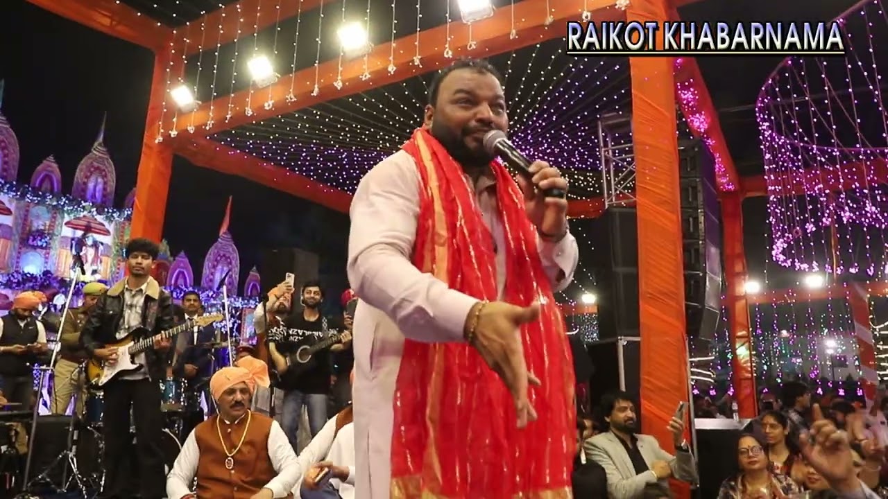 ਬਾਲਾ ਜੀ ਜਾਗਰਣ 🕉️🌹ਰਾਏਕੋਟ ਮੰਦਿਰ ਤਲਾਬ 