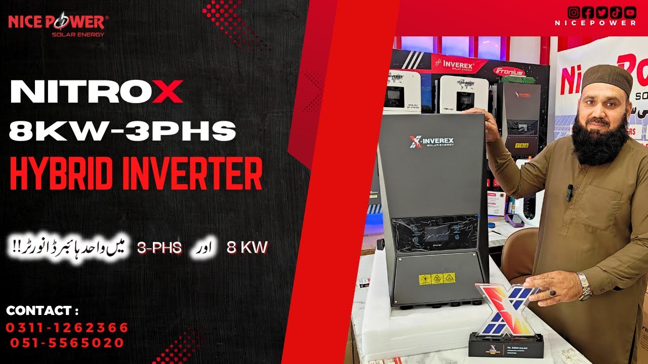 INVEREX NITROX 8 kw-3phs HYBRID INVERTER 😯👍 || HYBRID SOLAR INVERTER || NET METERING ENABLED