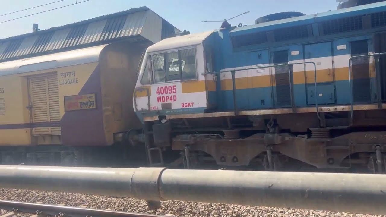 Non stop rail faning 
