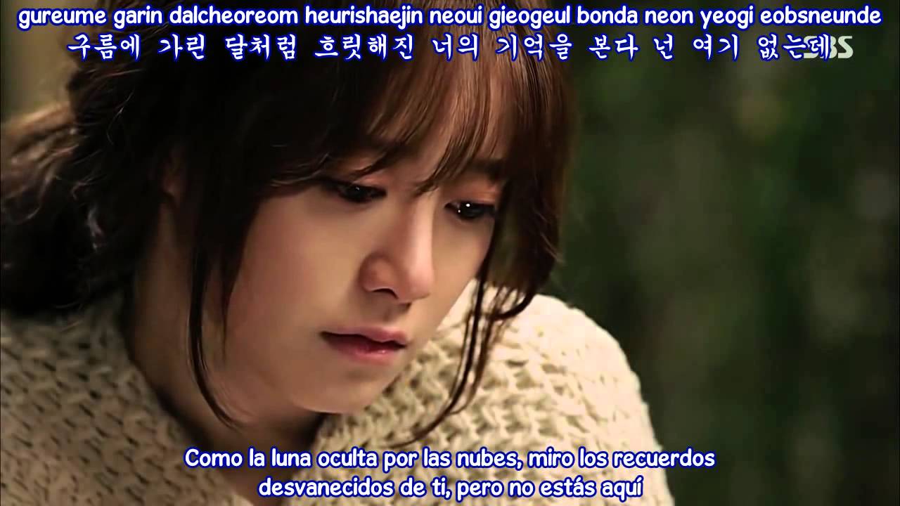 YOON GUN &ndash; Love Too Much (Sub. espa&ntilde;ol - hangul - roma) (Angel Eyes OST) HD