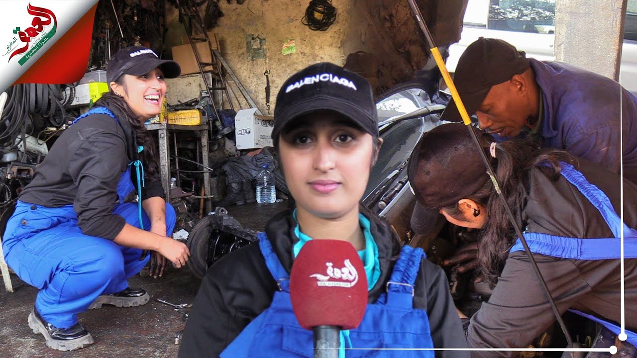 مريم النجمي.. أول ميكانيك سيارات بالجنوب تكشف لـ