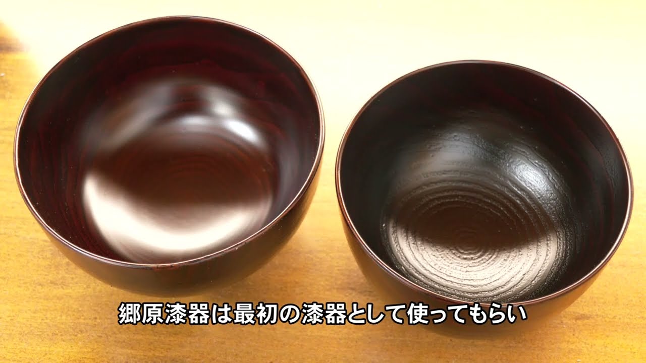 駆け上がる～挑戦者たち～④