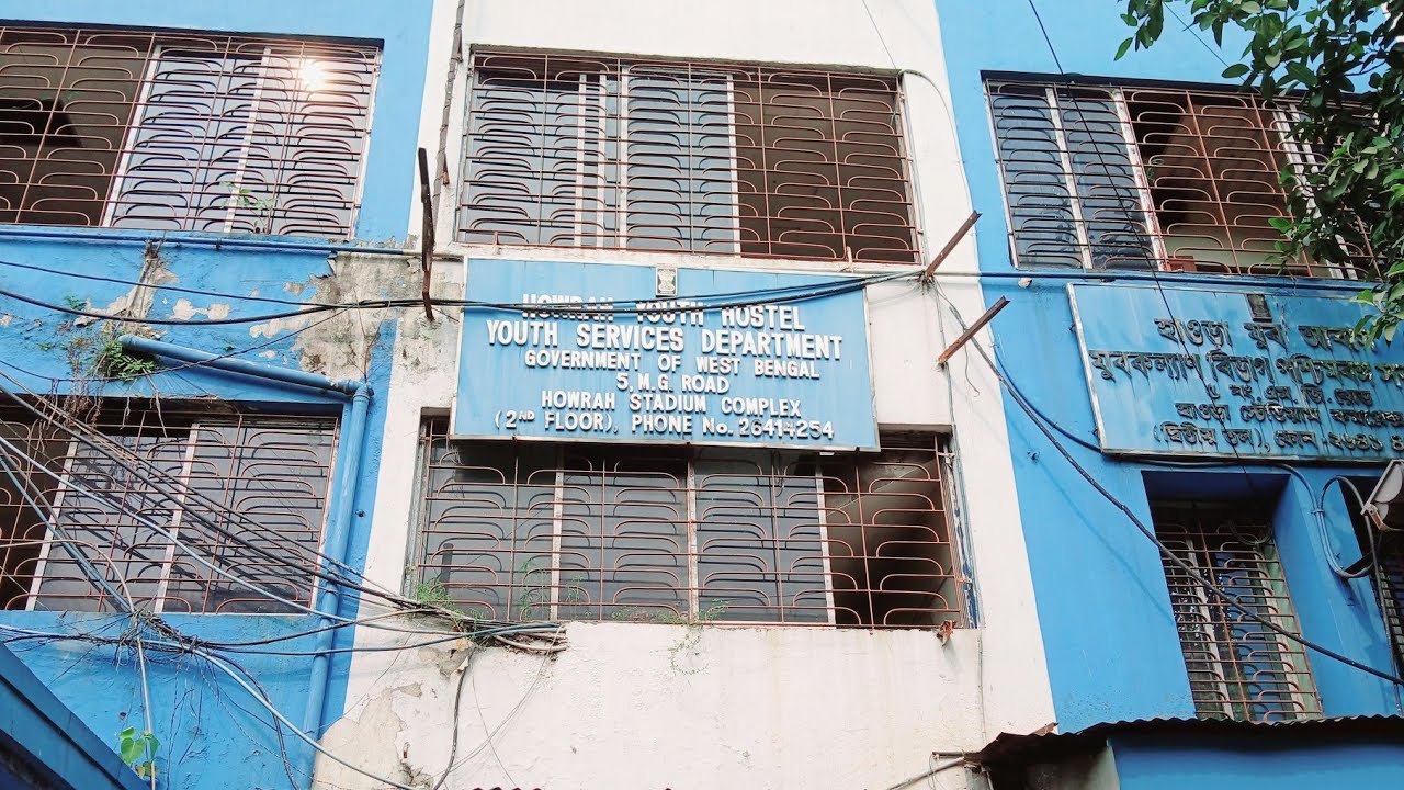 The Government Youth Hostel Howrah near Howrah Maidan Metro Station Kolkata